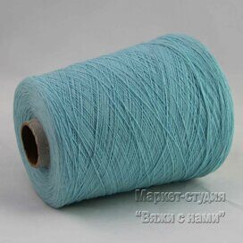 Пряжа для вязания 100% кашемир ROYAL 1300м/100гр (Голубой)