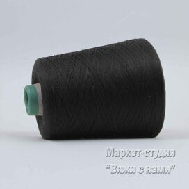 Пряжа для вязания Шелк 100% Opacum (2/60) 3000м/100гр (Черно-коричневый)