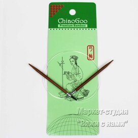 Спицы круговые бамбук ChiaoGoo 4,5 мм