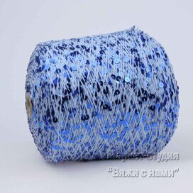 Пряжа для вязания Хлопок с "Королевскими" пайетками 3мм+6мм Pail 320м/100гр (Голубой/синий)