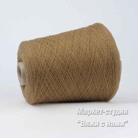 Пряжа для вязания кашемир  FULLONICA для MISSONI 1400м/100гр (2/28) (Викунья)